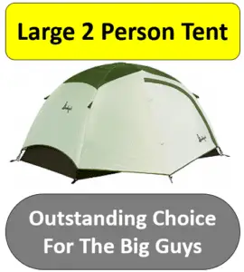 white dome tent